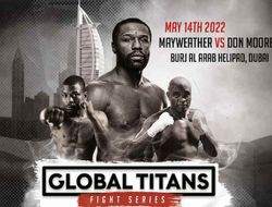 фото - Прямая трансляция Флойд Мейвезер – Дон Мур. Смотреть онлайн