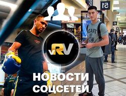 фото - Ломаченко на скакалке, Джошуа на лапах, Бивол на родине — видео