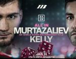 Прямая трансляция: Бахрам Муртазалиев – Джош Келли. Смотреть онлайн 