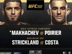 фото - Махачев vs Порье, Стриклэнд vs Коста: промо-видео UFC 302