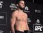 Махачев и Гэрри прошли взвешивание перед UFC 330: результаты и видео