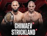Хамзат Чимаев – Шон Стриклэнд. Букмекеры назвали фаворита