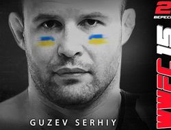 фото - WWFC 15. Сергей Гузев vs Гжегож Шивы: анонс титульного боя