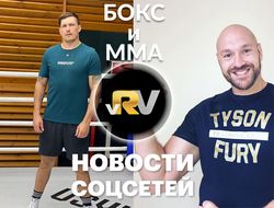 фото - Фьюри работает барбером, Усик трюкачит, а Бетербиева обставляют в Турции — видео