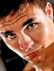 Эрик Скоглунд