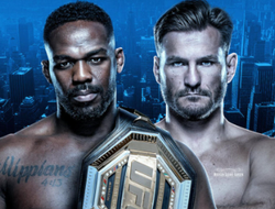 фото - UFC 309: Джонс – Миочич. Результаты