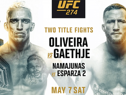 фото - Прямая трансляция UFC 274. Смотреть онлайн