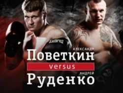 фото - Дорогой дальнею