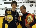 В объединительном поединке между Мелиндо и Тагучи победил боксёр из Японии