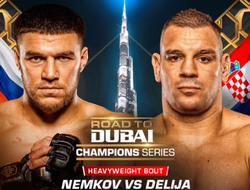 фото - Вадим Немков сразится с чемпионом PFL 2022 года