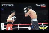 Видео боя: Луис Нери — Шинсуке Яманака II, HD 720