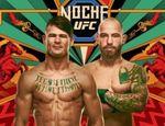 Полный кард Noche UFC: Диего Лопес – Жан Силва. Все бои шоу 14 сентября в Сан-Антонио