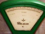 Хайме Мунгиа, Туреано Джонсон, Эллис, Сото и Меликузиев взвесились – результаты