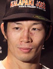 Хатсу Хиоки