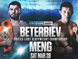 фото - Бой Бетербиев–Мэн пока не отменяют, но переносят из Канады: ищут арену в США