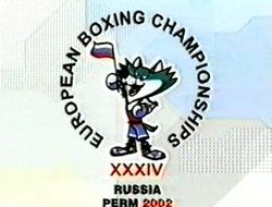 фото - Евро-2002: «Парк пермского периода»