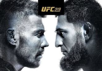 Дорогу осилит гребущий. UFC 319: Дрикус Дю Плесси – Хамзат Чимаев