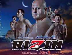 фото - Видео взвешивания перед Rizin FF 1: Фёдор Емельяненко — Джайдип Сингх