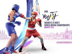 фото - Итоги чемпионата мира 2018 среди молодёжи: все призёры и командный зачёт