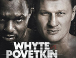 Диллиан Уайт - Александр Поветкин. Анонс, файткард, букмекерские котировки и трансляция