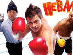 фото - Неваляшка