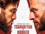 Прямая трансляция UFC Катар: Царукян – Хукер. Смотреть онлайн