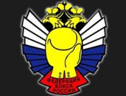 фото - Чемпионат России 2014: результаты финальных поединков