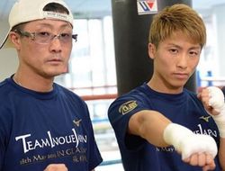 фото - Родригес стал жертвой переносной агрессии: Наоя Иноуэ мстил за отца