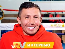 фото - Интервью Головкина: Я ещё не наелся, чувствую себя молодым и голодным