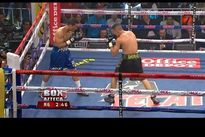 Видео боя: Карлос Диас Рамирес — Самуэль Гонсалес