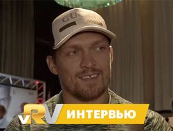 фото - Интервью Александра Усика: Мне нужно 4 боя для абсолютного чемпионства в хэвивейте