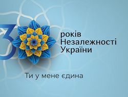 фото - Ломаченко и Усик поздравили Украину с 30-летием независимости