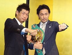 фото - Титульные бои Яэгаши–Салета, Эрнандес–Иноуэ, Яманака–Жамуй и Мартинес–Хасегава: апрель, Япония