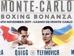 фото - Олег Ефимович вскоре сразится в Монте–Карло с британцем Скоттом Куиггом 