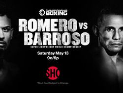 фото - Прямая трансляция: Роландо Ромеро – Исмаэль Барросо. Смотреть онлайн