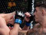 UFC Fight Night 191: бонусы турнира и видео лучших моментов