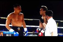 Видео боя: Андрей Сироткин — Артём Карпец