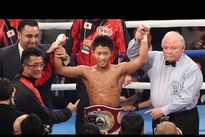 Видео боя: Наоя Иноуэ — Кохеи Коно, HD 720