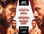 Полный кард UFC Катар: Арман Царукян – Дэн Хукер. Все бои шоу 22 ноября