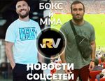 Короткометражка с Ломаченко, футбольные успехи Гассиева, Бетербиев усложняет себе жизнь — видео