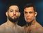 Прямая трансляция UFC Париж: Нассурдин Имавов – Кайо Борральо. Смотреть онлайн