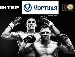 фото - K2 Promotions Ukraine, год 2016-й — промо-видео