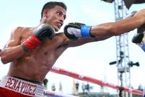 Видео боя: Давид Бенавидес — Роналд Гаврил, HD 1080