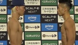 Иноуэ и Насукава разыграют «пояс Накатани»: результаты взвешивания