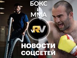 фото - Бетербиева потчует турецкий шеф, Гассиев готовится к Джонсону, Нурмагомедов в клетке с хищником — видео