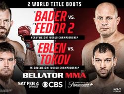фото - Прямая трансляция Bellator 290: Бейдер – Емельяненко 2. Смотреть онлайн