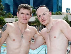 фото - Семейная традиция Хэттонов