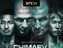 UFC 328: Хамзат Чимаев – Шон Стриклэнд. Полный кард шоу