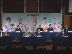 фото - Супершоу из Японии: унификация, титульник, экс-соперник Мейвезера и элиминатор