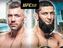 Прямая трансляция UFC 319: Дю Плесси – Чимаев. Смотреть онлайн